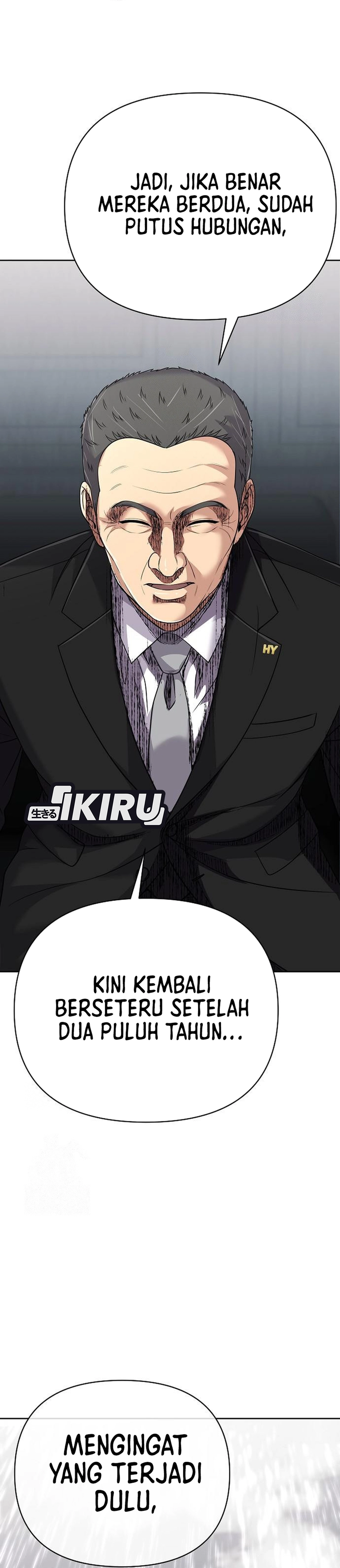 Read The New Employee Kim Chul Soo ID Manga Online