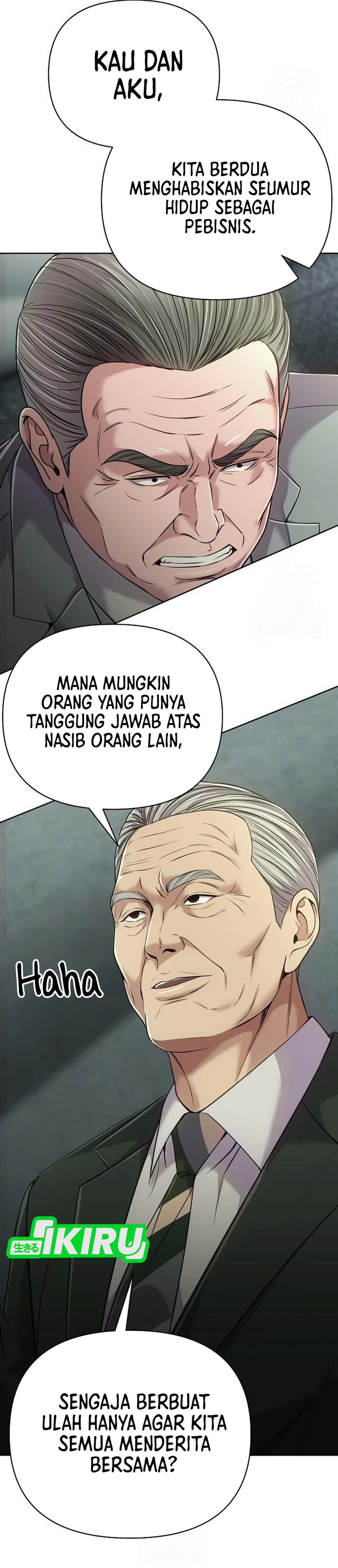 Read The New Employee Kim Chul Soo ID Manga Online