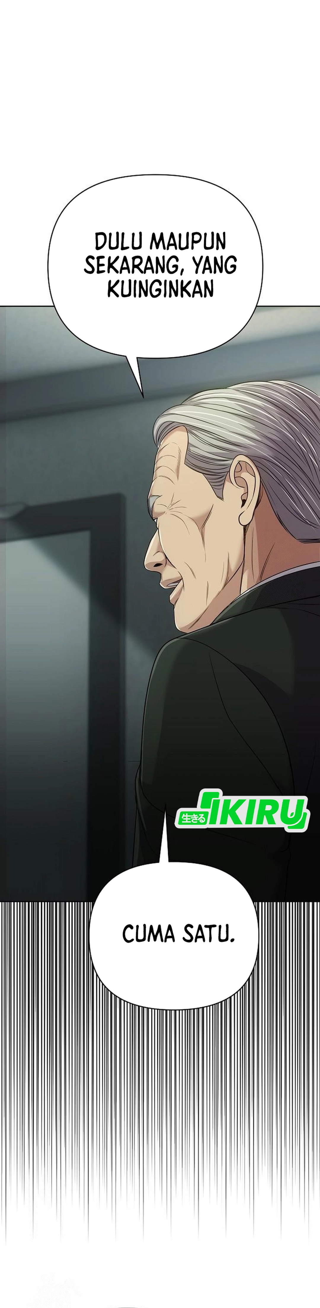 Read The New Employee Kim Chul Soo ID Manga Online