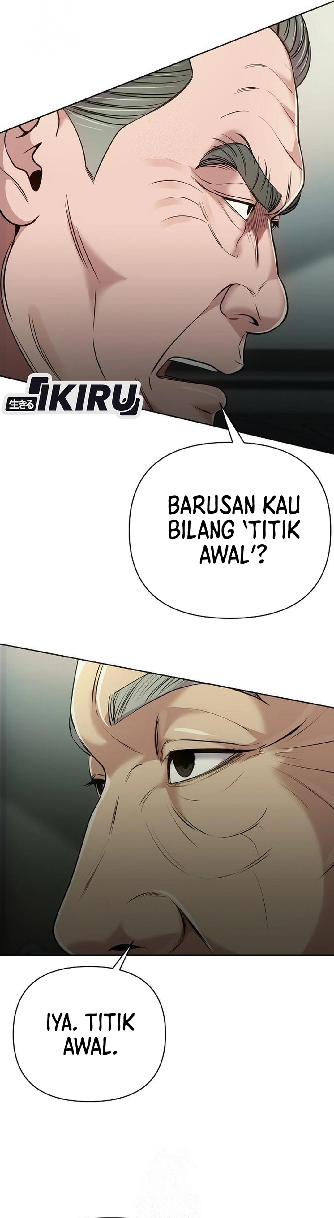 Read The New Employee Kim Chul Soo ID Manga Online