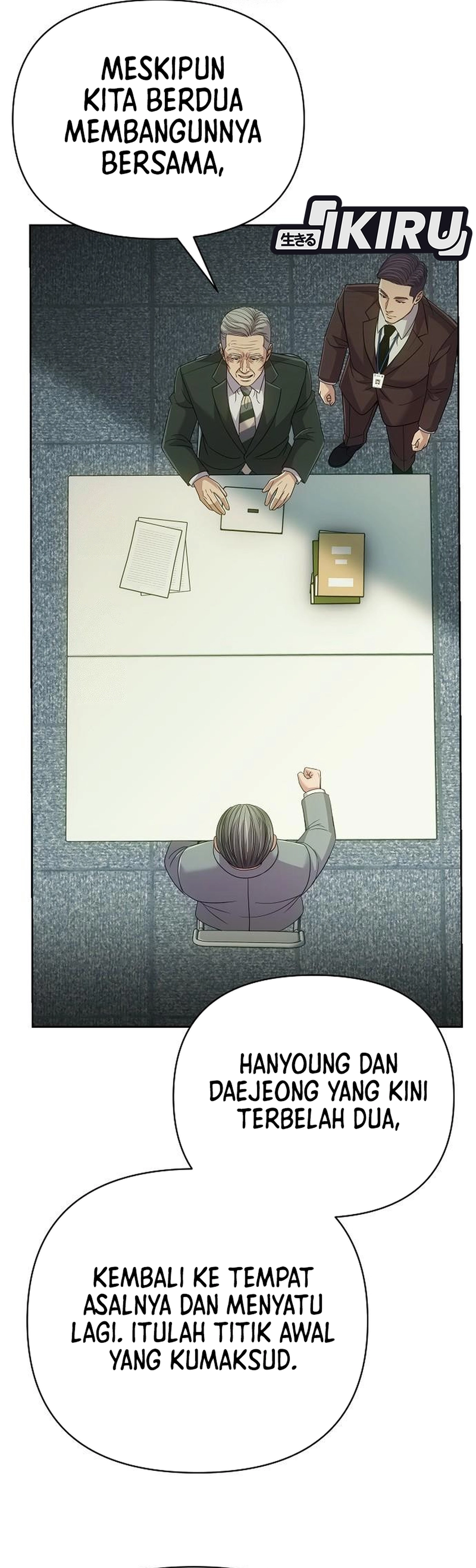 Read The New Employee Kim Chul Soo ID Manga Online