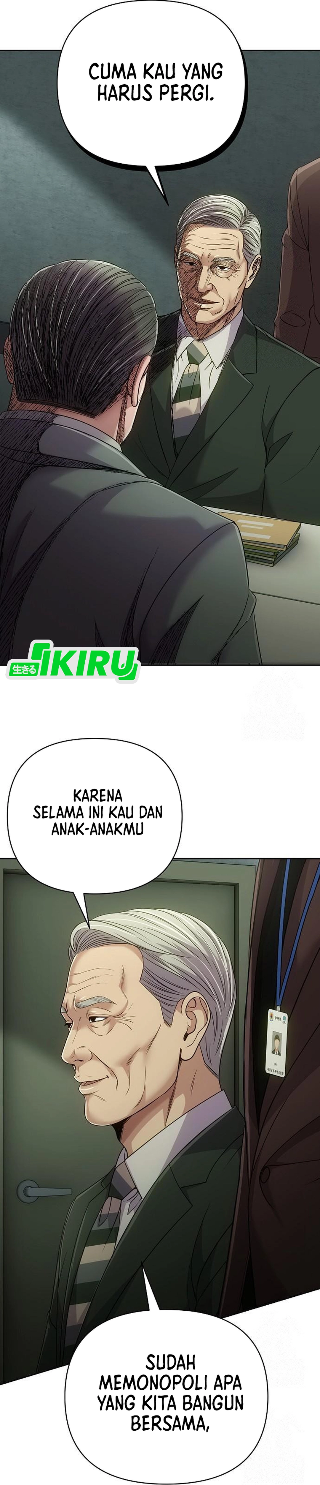 Read The New Employee Kim Chul Soo ID Manga Online