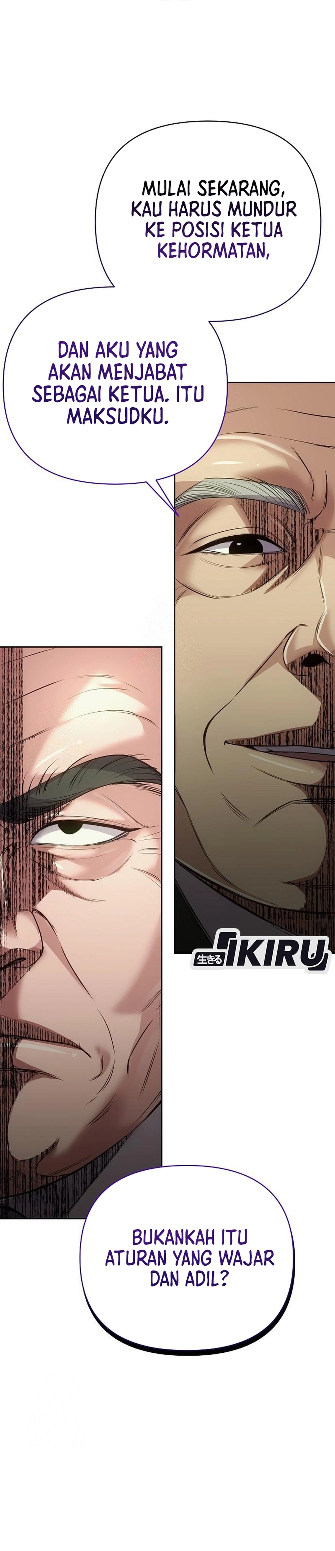 Read The New Employee Kim Chul Soo ID Manga Online