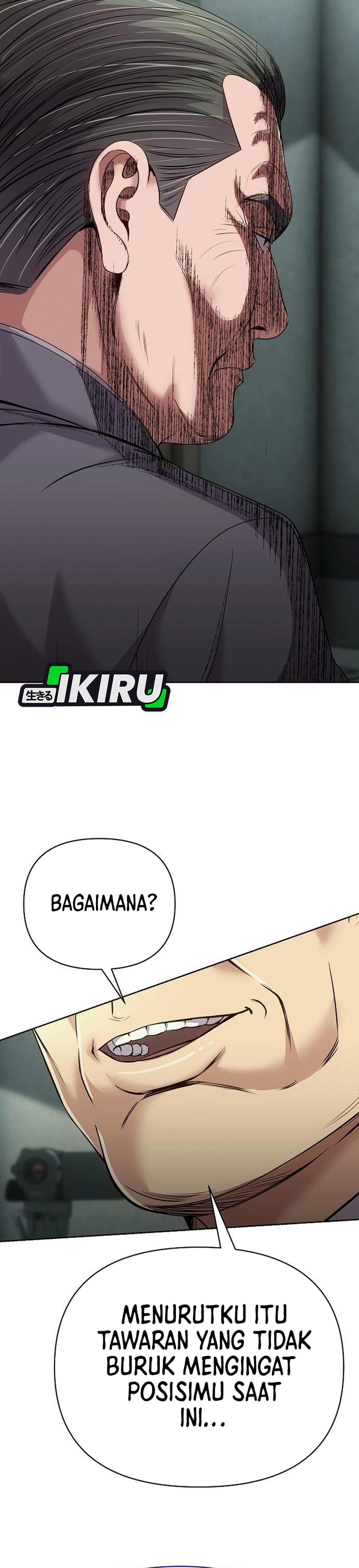 Read The New Employee Kim Chul Soo ID Manga Online