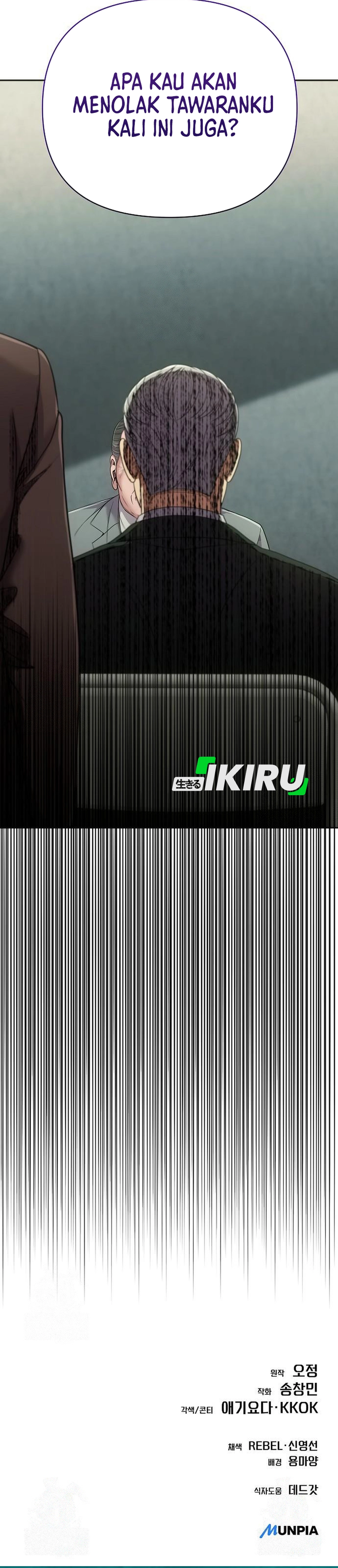 Read The New Employee Kim Chul Soo ID Manga Online