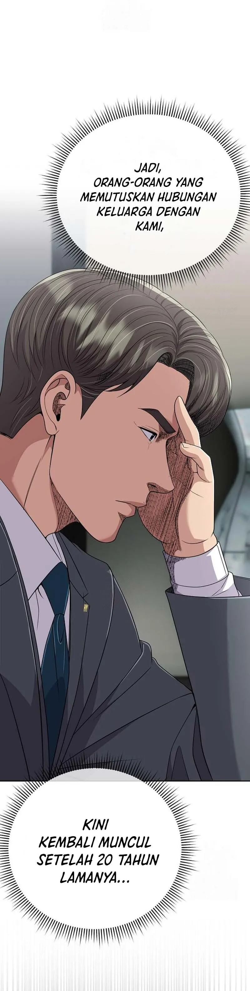 Read The New Employee Kim Chul Soo ID Manga Online