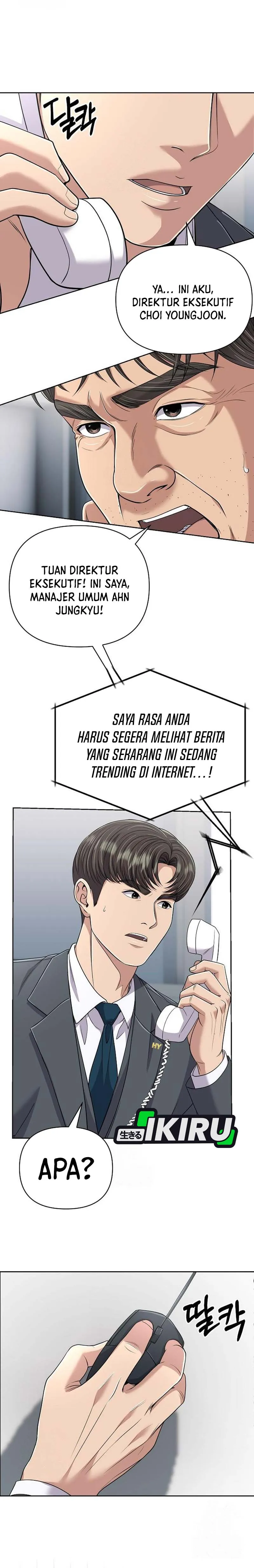 Read The New Employee Kim Chul Soo ID Manga Online
