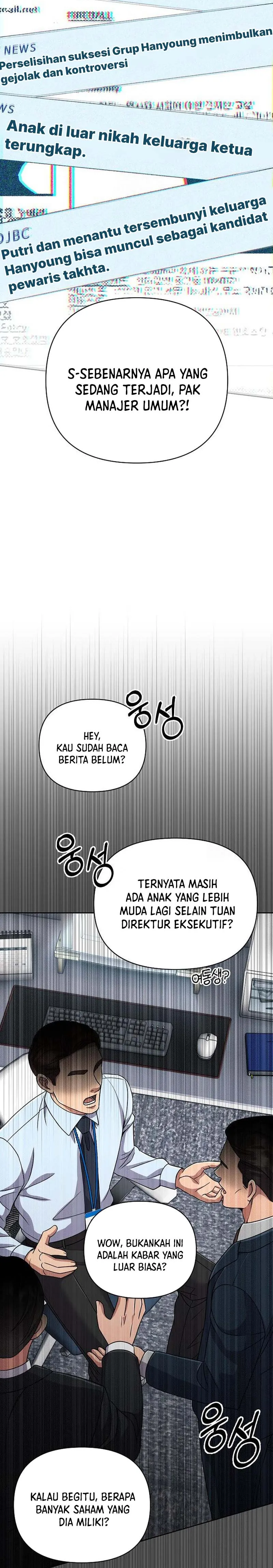 Read The New Employee Kim Chul Soo ID Manga Online