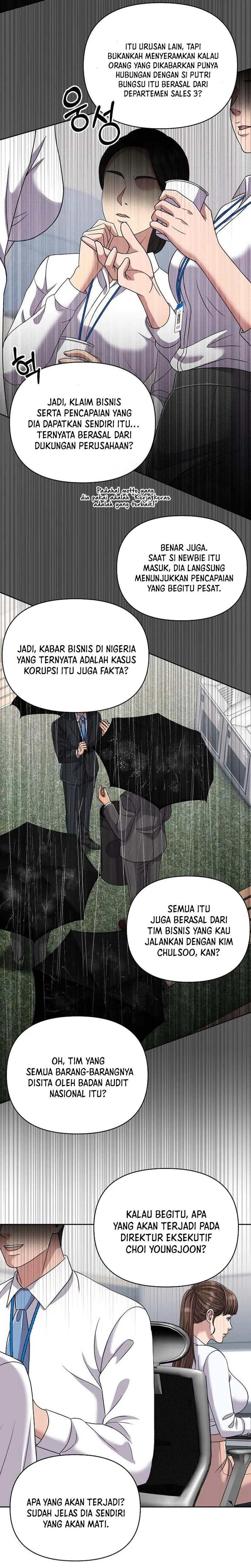 Read The New Employee Kim Chul Soo ID Manga Online