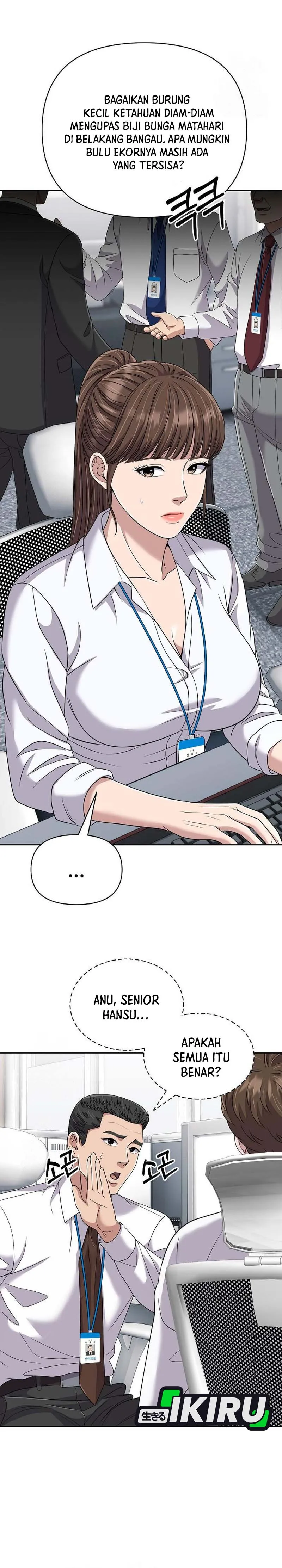 Read The New Employee Kim Chul Soo ID Manga Online