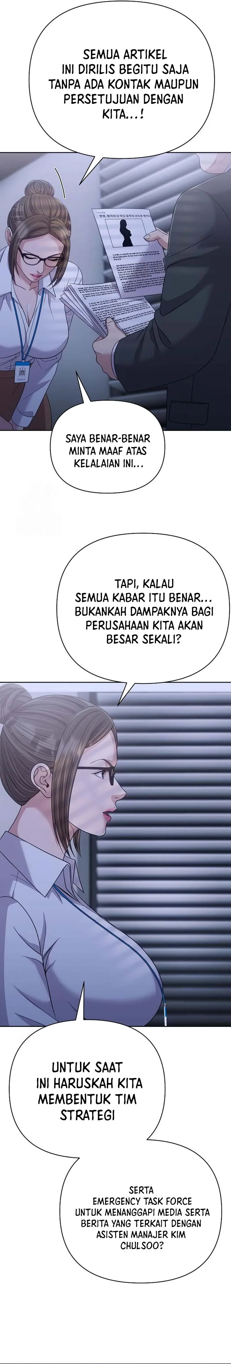 Read The New Employee Kim Chul Soo ID Manga Online
