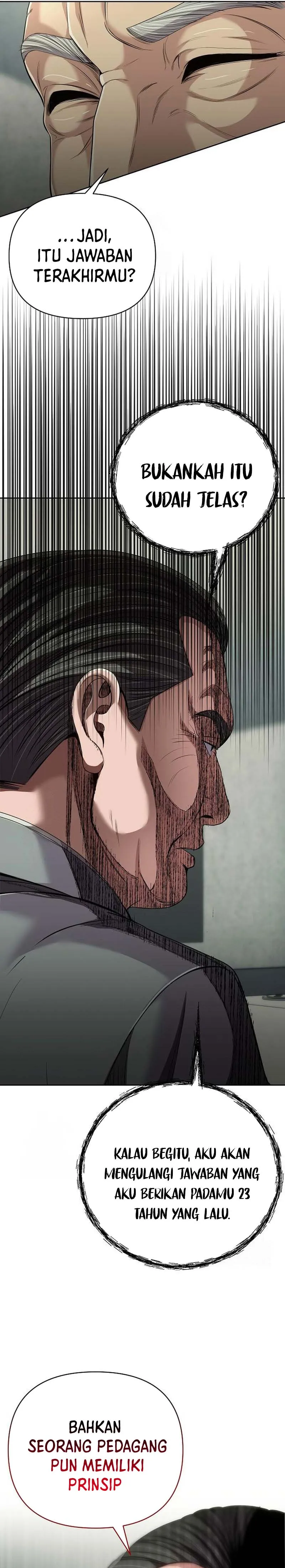Read The New Employee Kim Chul Soo ID Manga Online