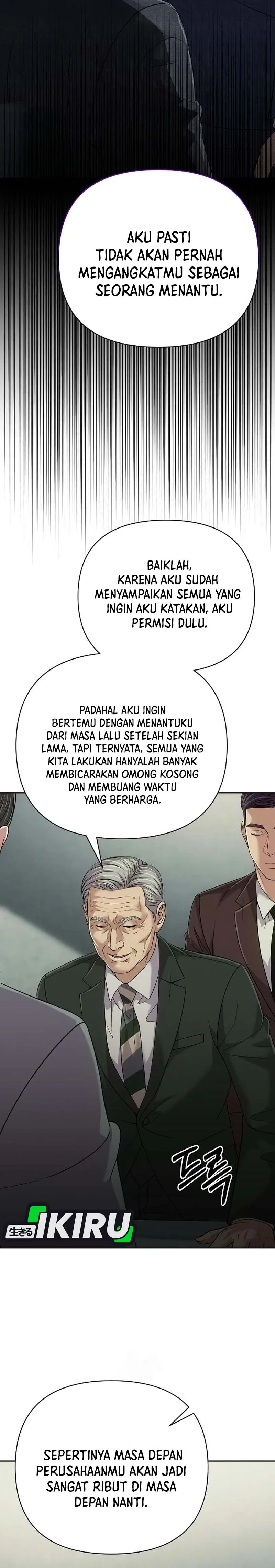 Read The New Employee Kim Chul Soo ID Manga Online