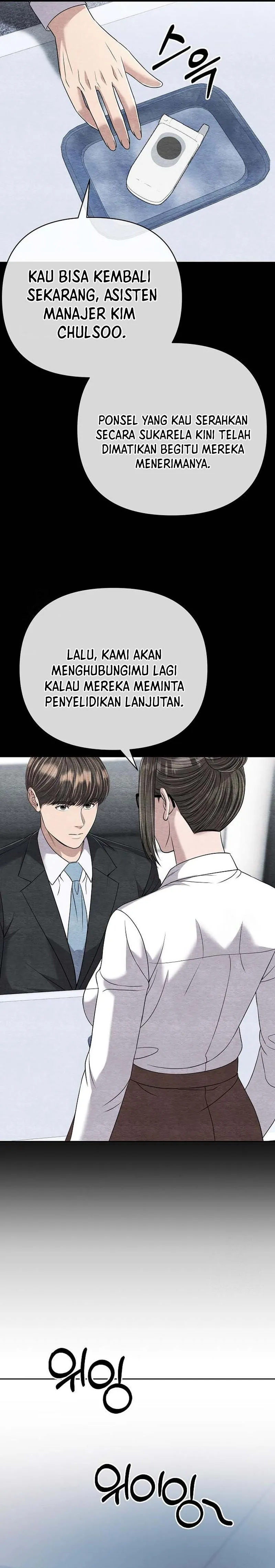 Read The New Employee Kim Chul Soo ID Manga Online