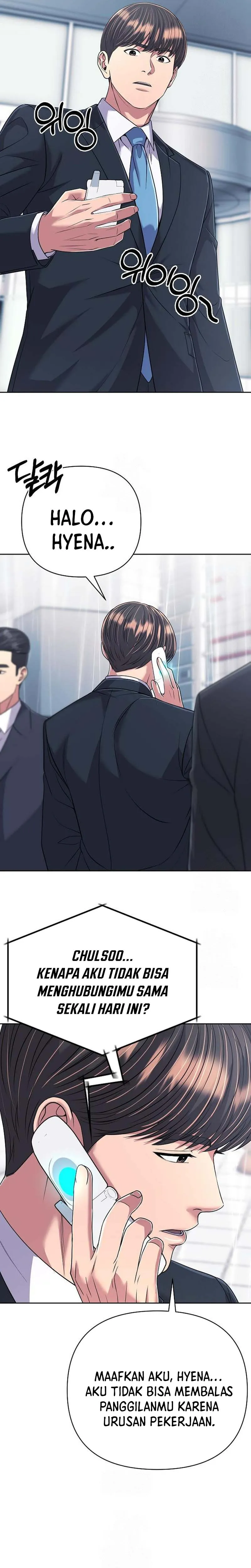 Read The New Employee Kim Chul Soo ID Manga Online