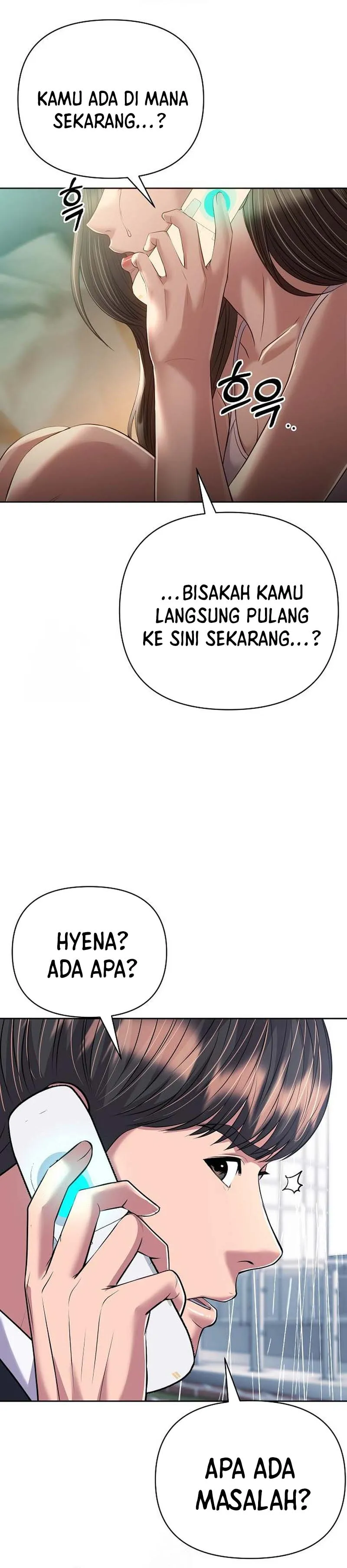 Read The New Employee Kim Chul Soo ID Manga Online