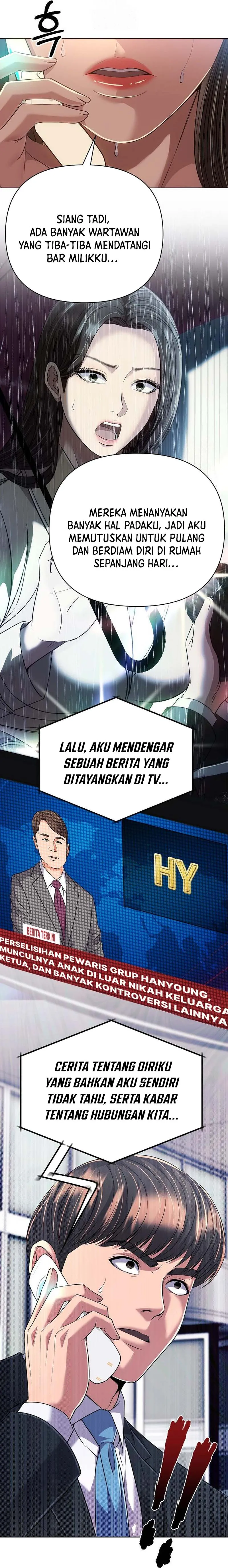 Read The New Employee Kim Chul Soo ID Manga Online