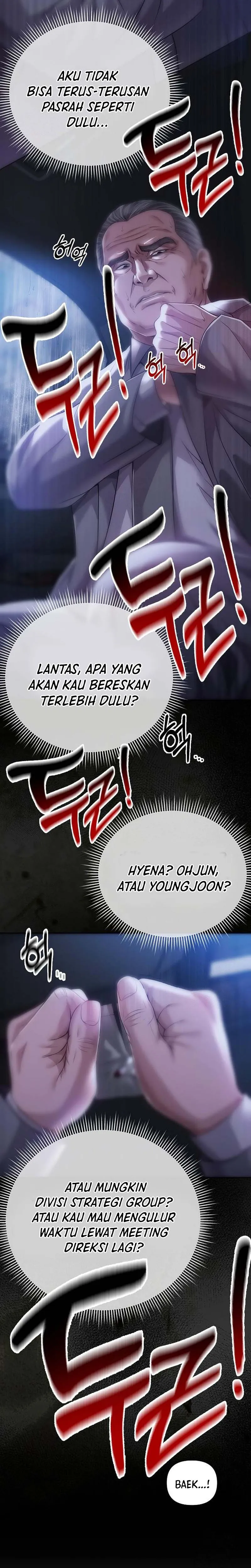 Read The New Employee Kim Chul Soo ID Manga Online