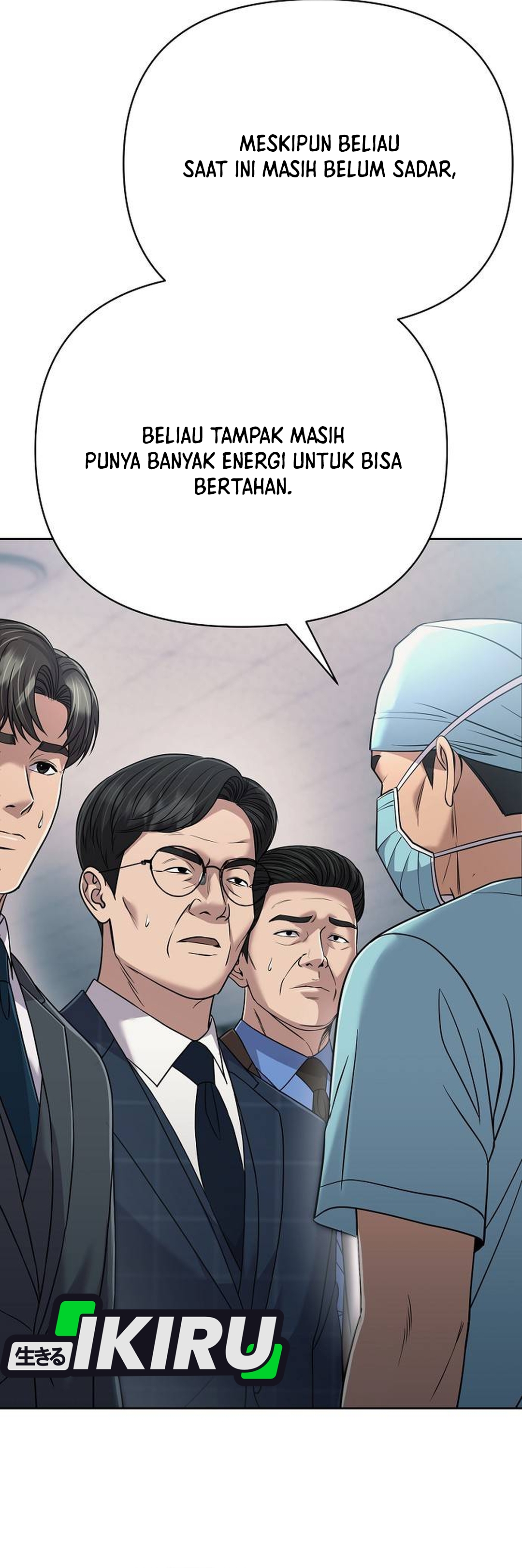 Read The New Employee Kim Chul Soo ID Manga Online