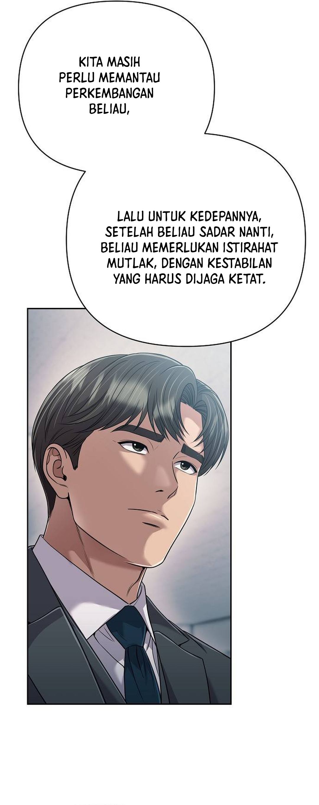 Read The New Employee Kim Chul Soo ID Manga Online