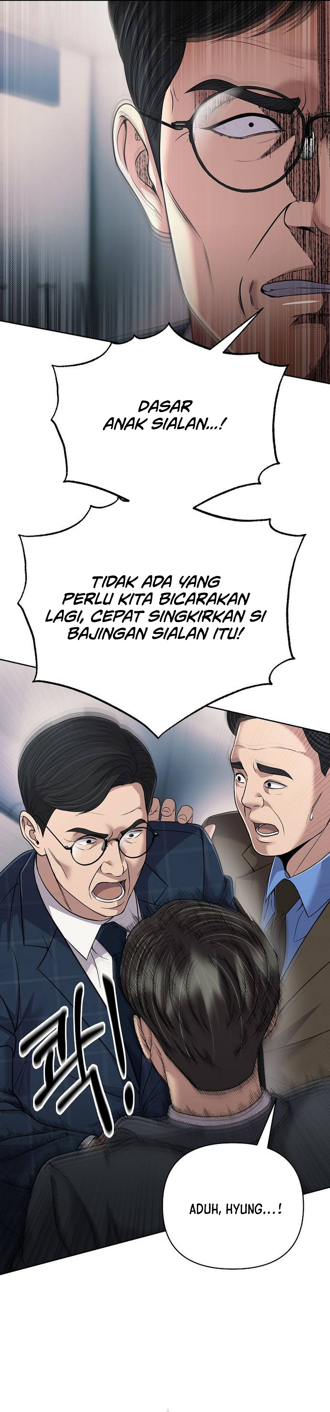 Read The New Employee Kim Chul Soo ID Manga Online