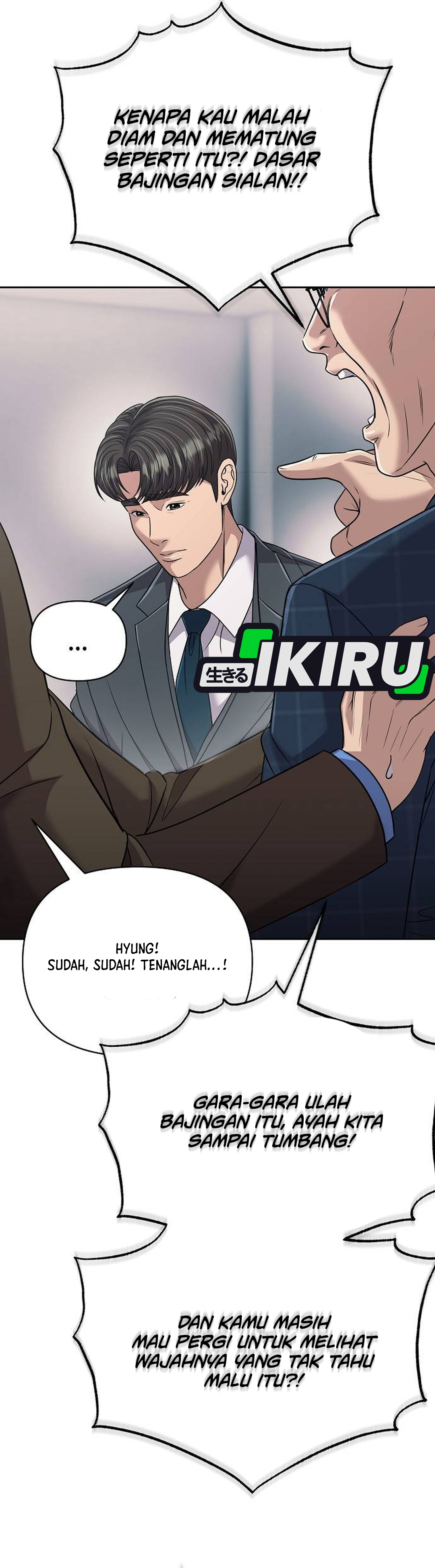Read The New Employee Kim Chul Soo ID Manga Online