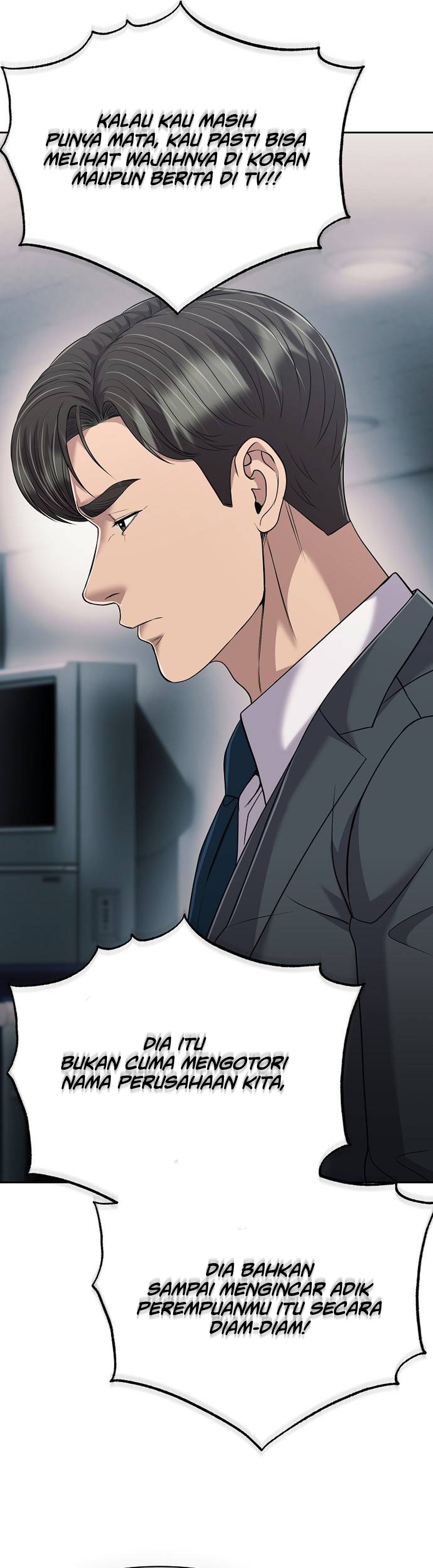 Read The New Employee Kim Chul Soo ID Manga Online