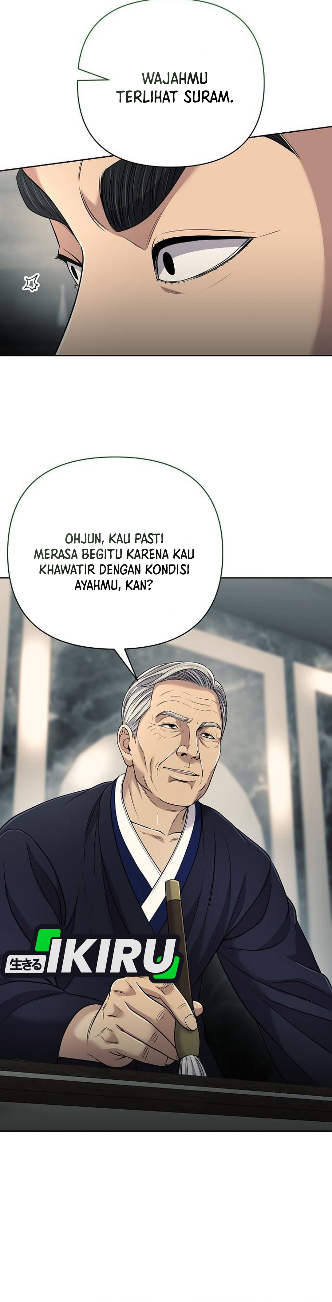 Read The New Employee Kim Chul Soo ID Manga Online