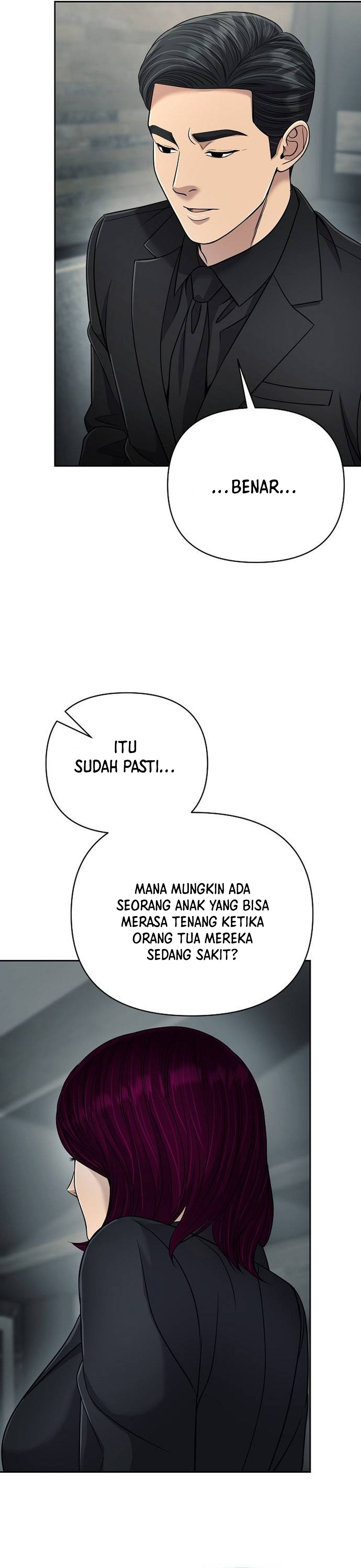Read The New Employee Kim Chul Soo ID Manga Online