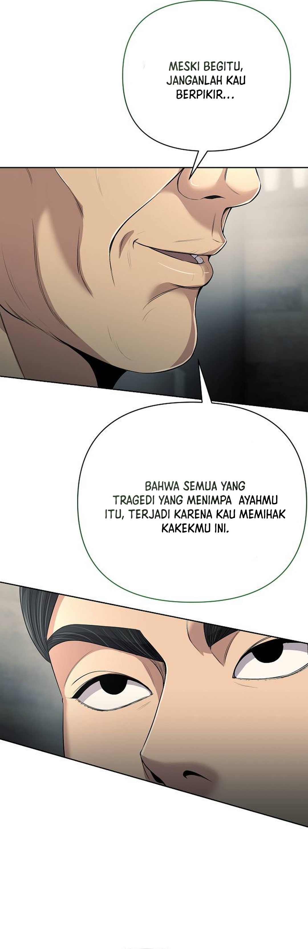 Read The New Employee Kim Chul Soo ID Manga Online
