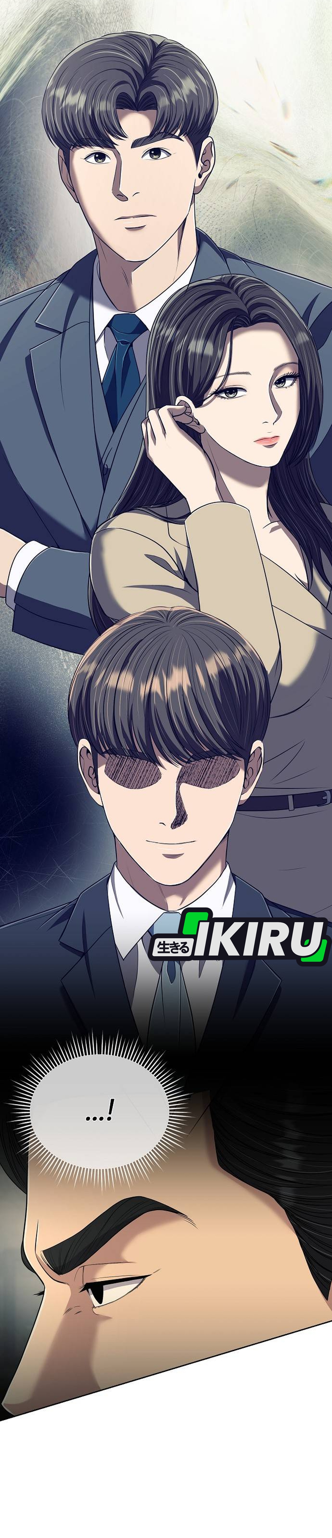 Read The New Employee Kim Chul Soo ID Manga Online