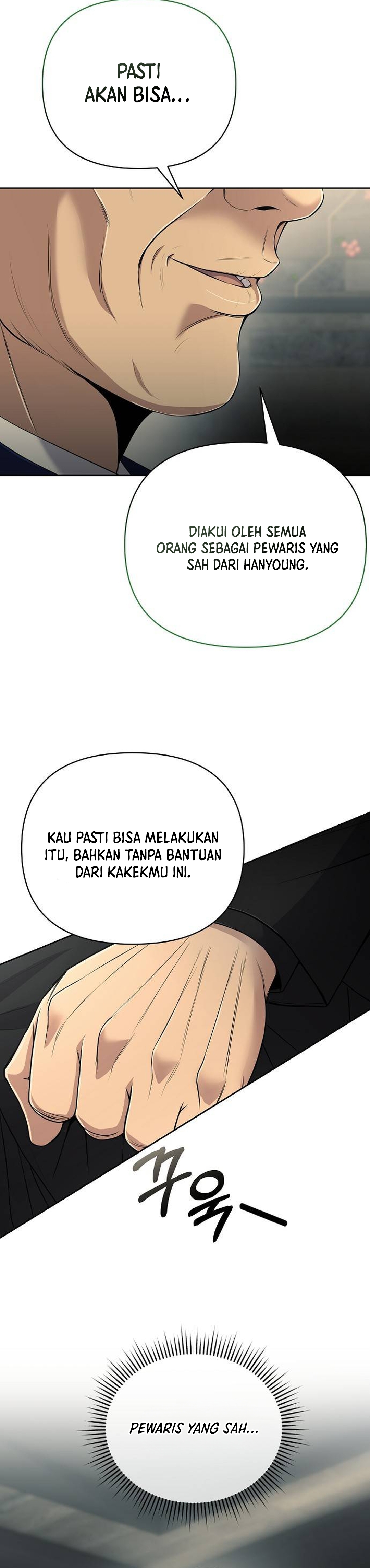 Read The New Employee Kim Chul Soo ID Manga Online