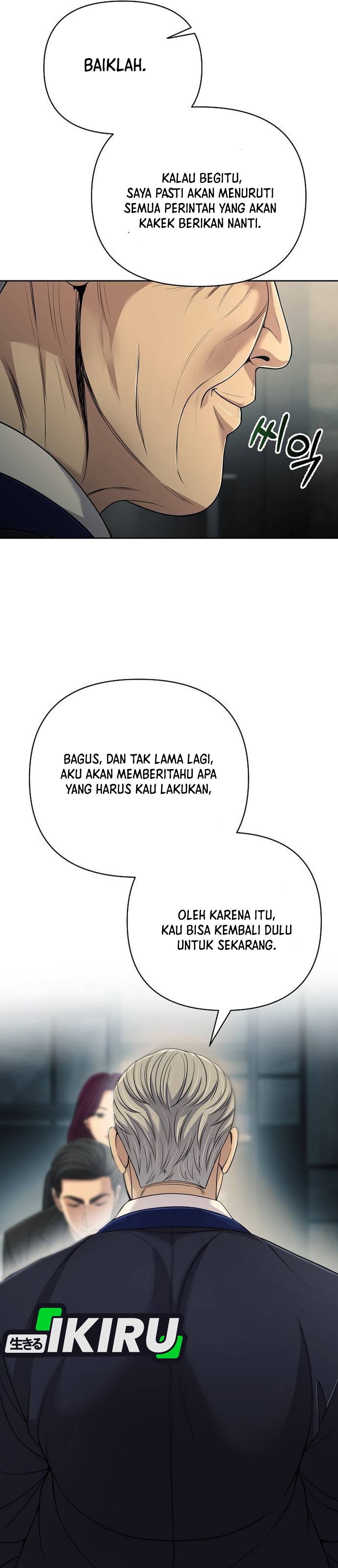 Read The New Employee Kim Chul Soo ID Manga Online