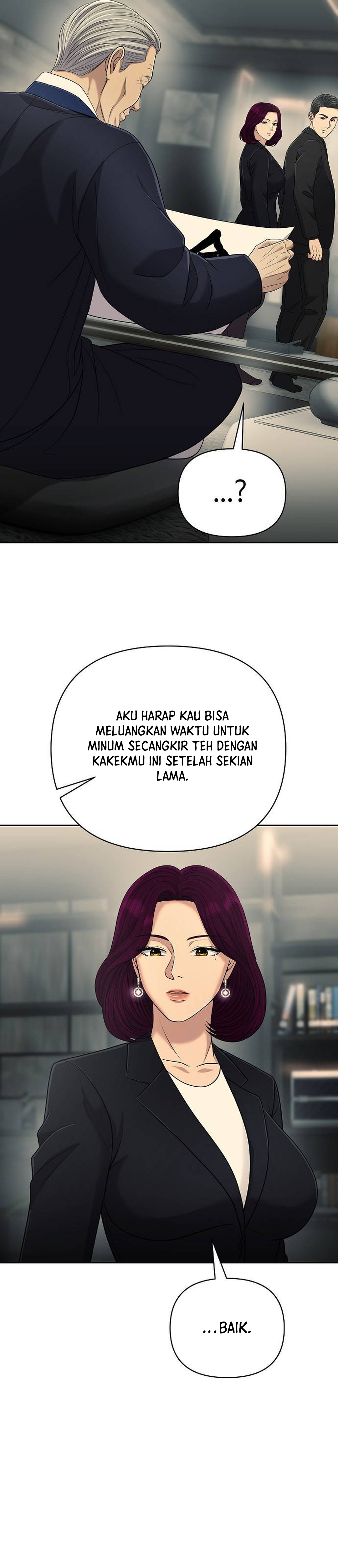 Read The New Employee Kim Chul Soo ID Manga Online
