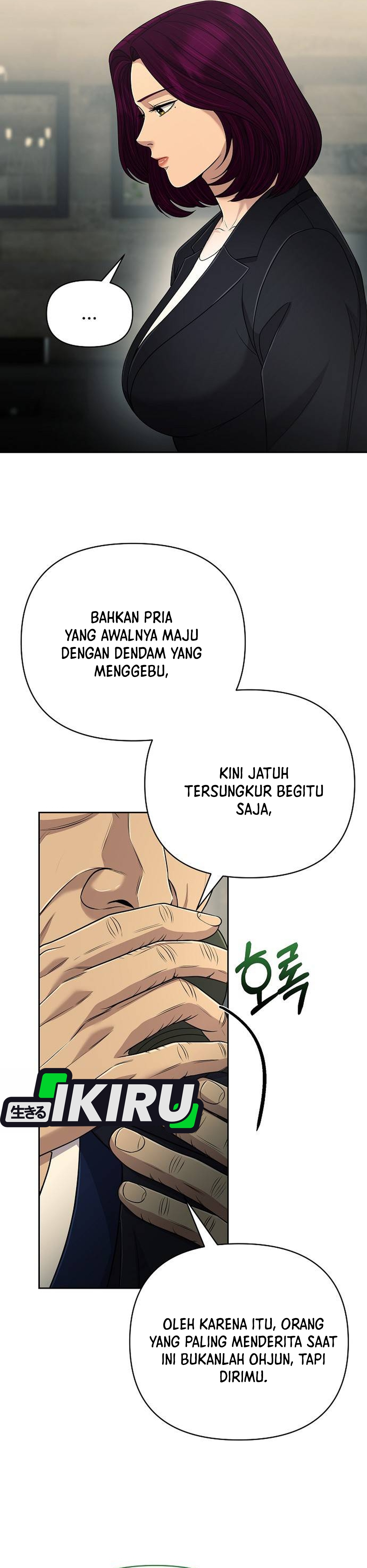 Read The New Employee Kim Chul Soo ID Manga Online