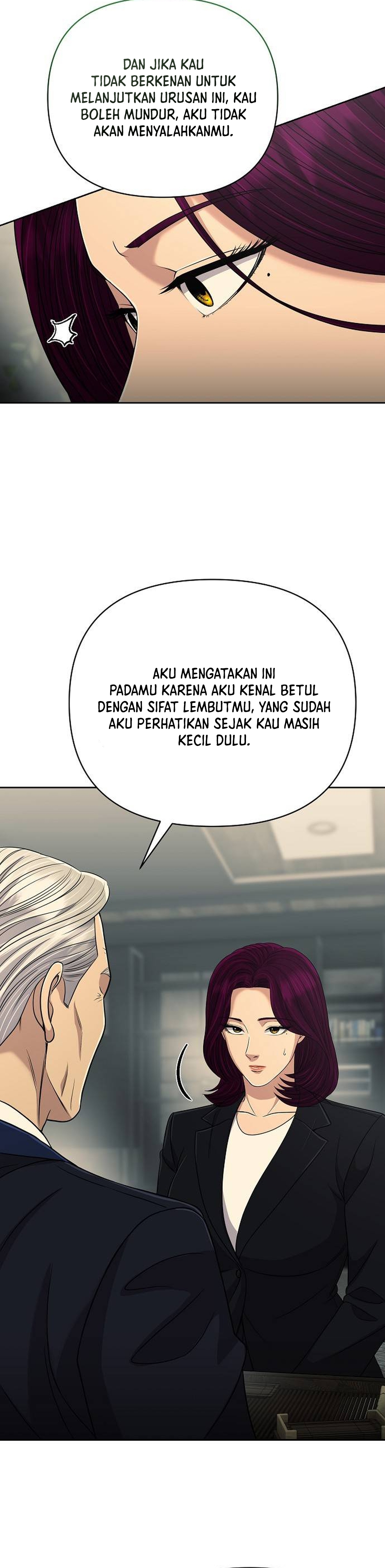Read The New Employee Kim Chul Soo ID Manga Online