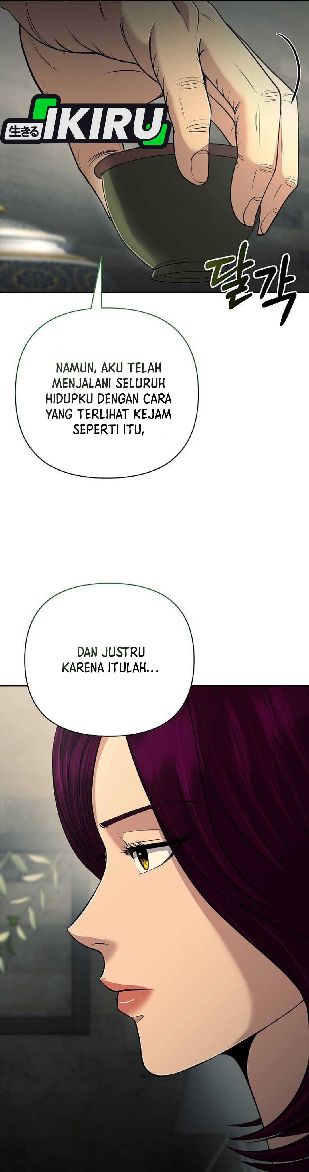 Read The New Employee Kim Chul Soo ID Manga Online