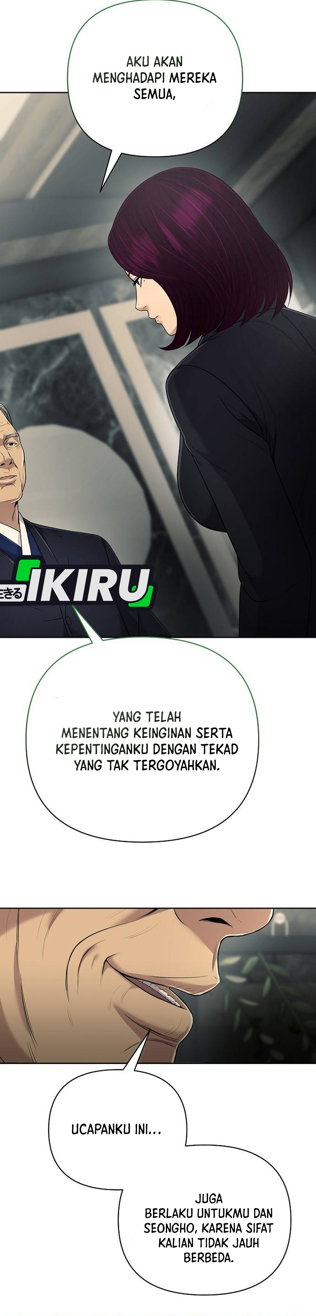 Read The New Employee Kim Chul Soo ID Manga Online