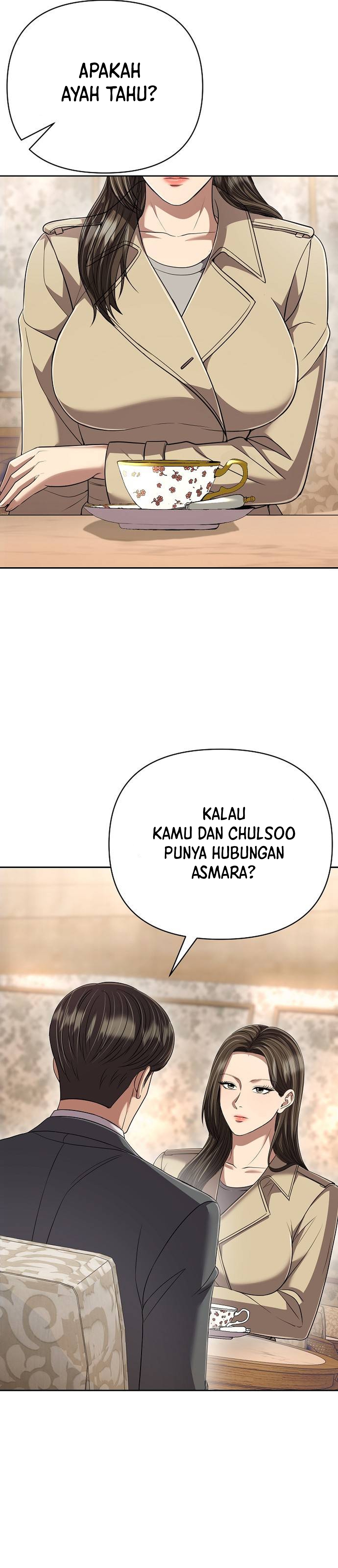 Read The New Employee Kim Chul Soo ID Manga Online