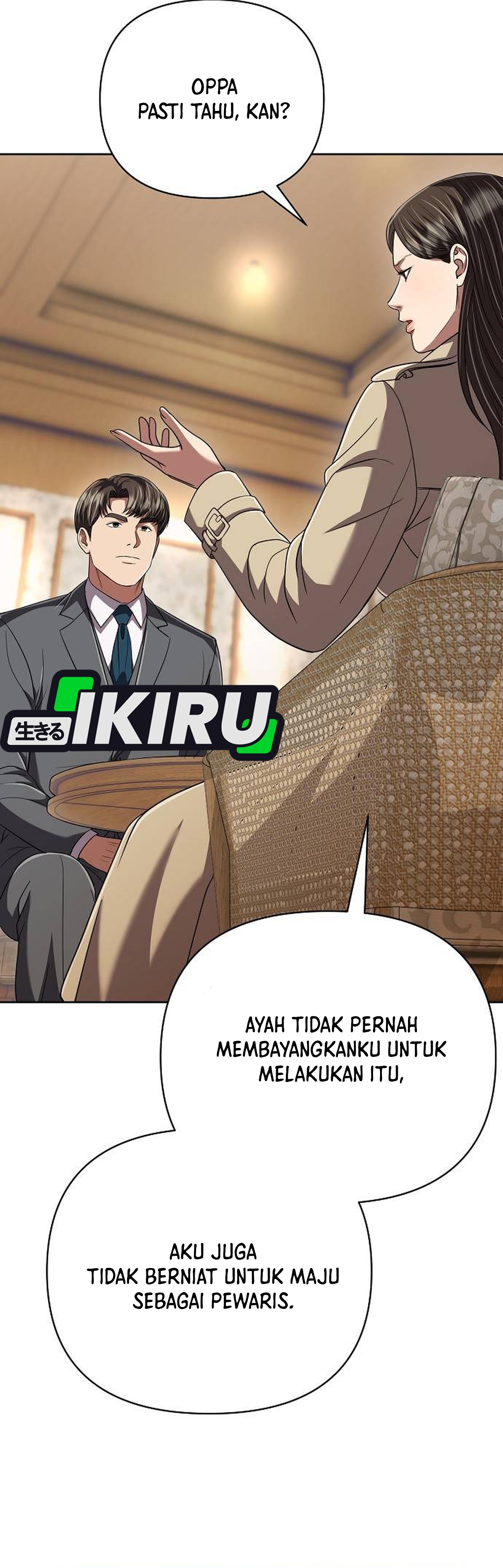 Read The New Employee Kim Chul Soo ID Manga Online