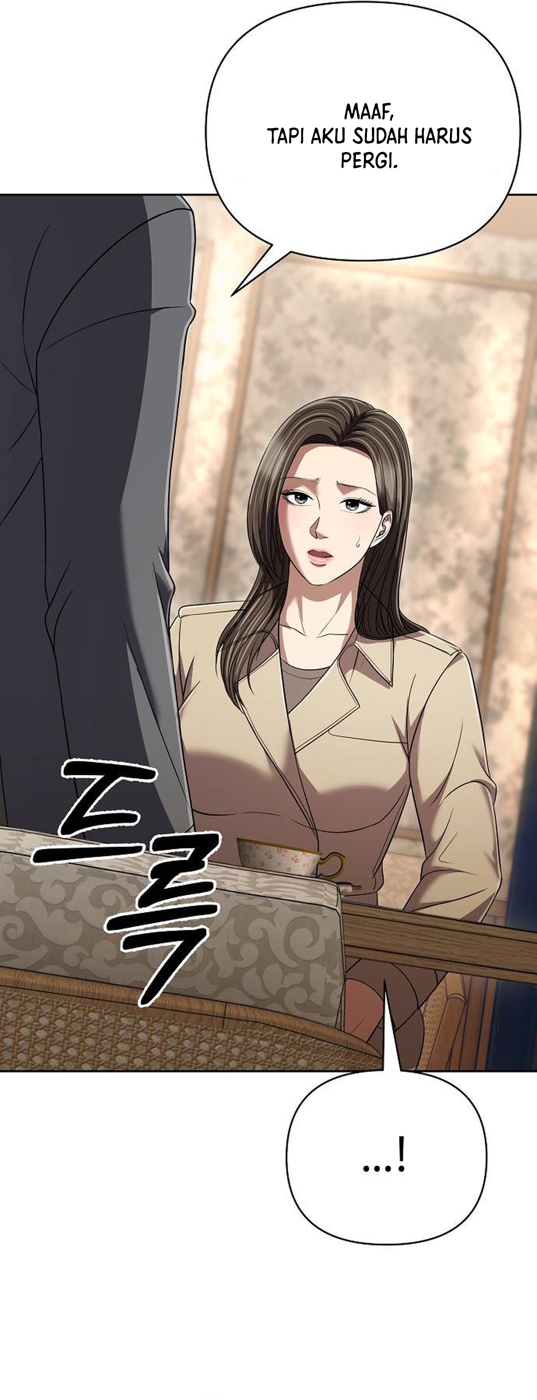 Read The New Employee Kim Chul Soo ID Manga Online