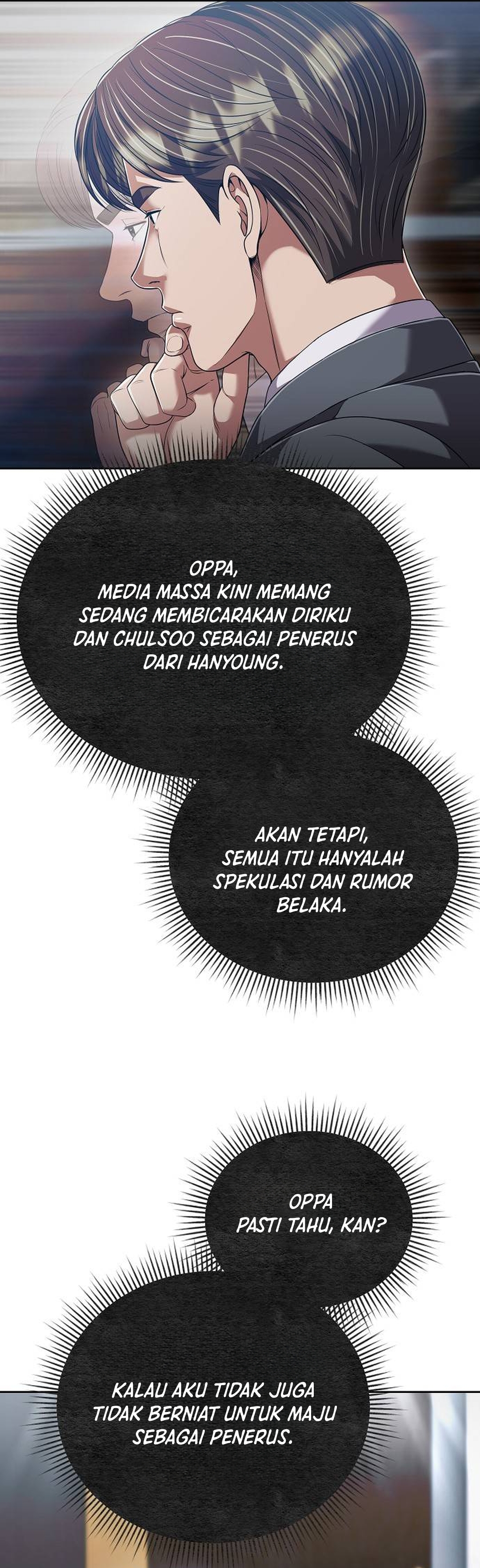 Read The New Employee Kim Chul Soo ID Manga Online