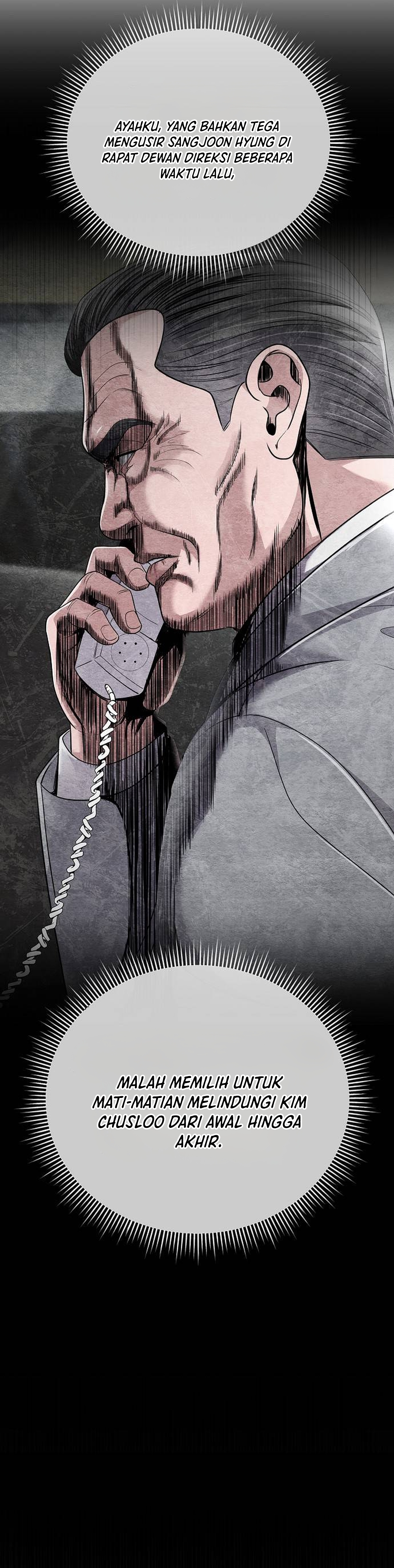 Read The New Employee Kim Chul Soo ID Manga Online