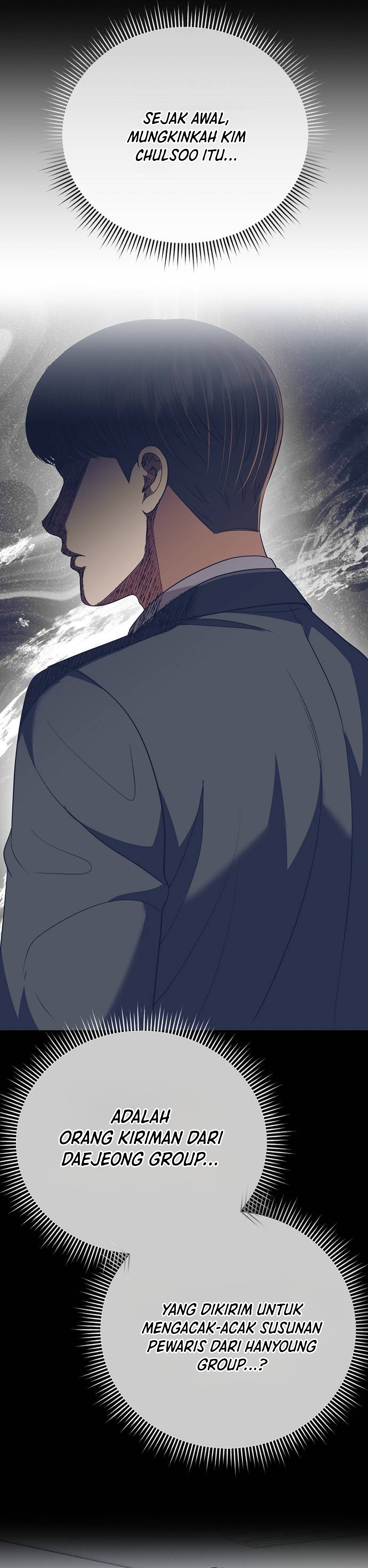 Read The New Employee Kim Chul Soo ID Manga Online