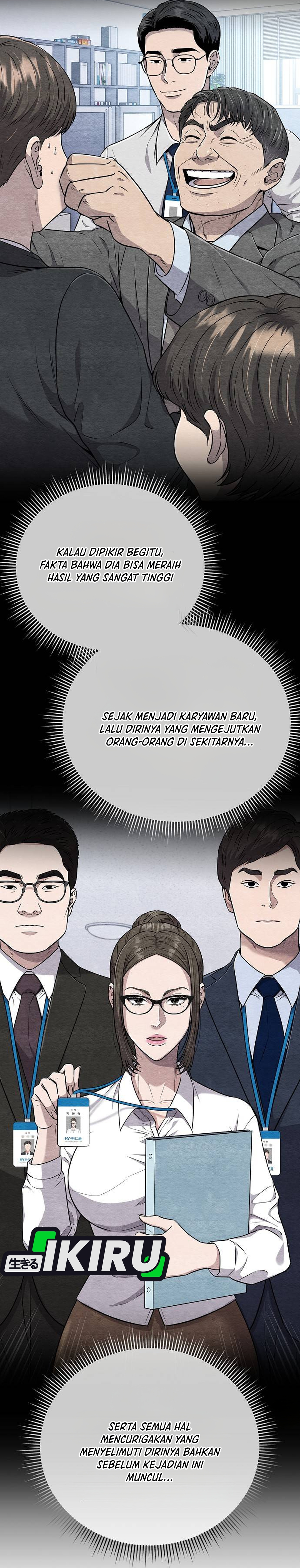 Read The New Employee Kim Chul Soo ID Manga Online