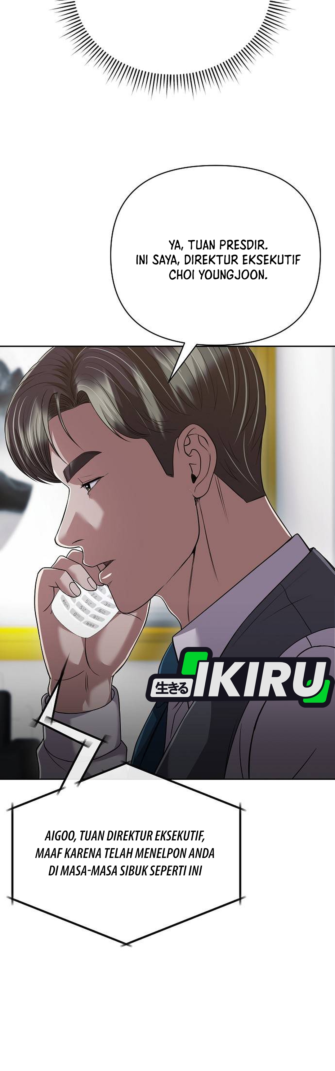 Read The New Employee Kim Chul Soo ID Manga Online