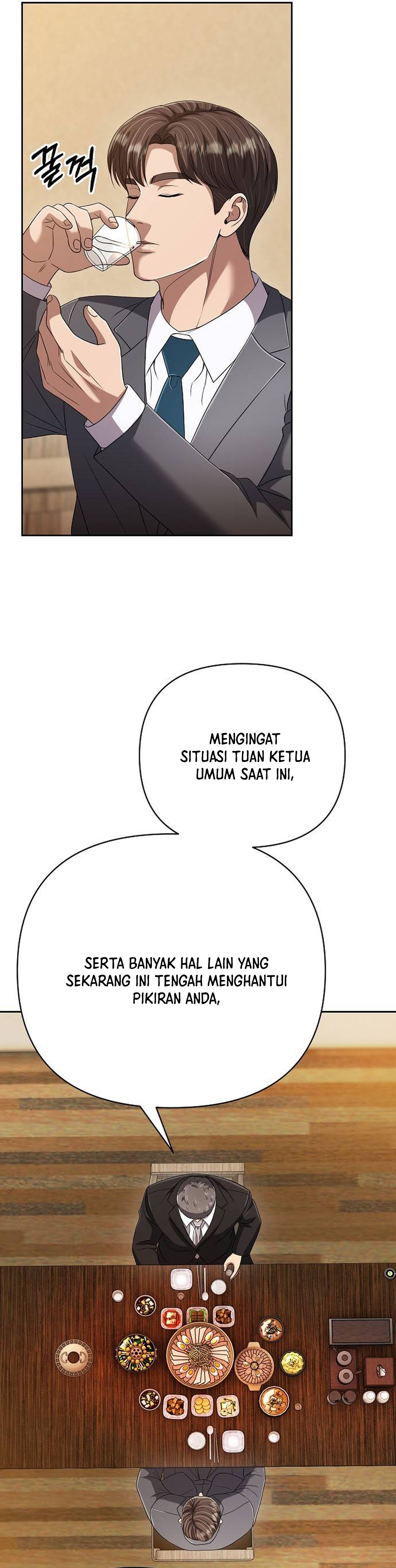Read The New Employee Kim Chul Soo ID Manga Online