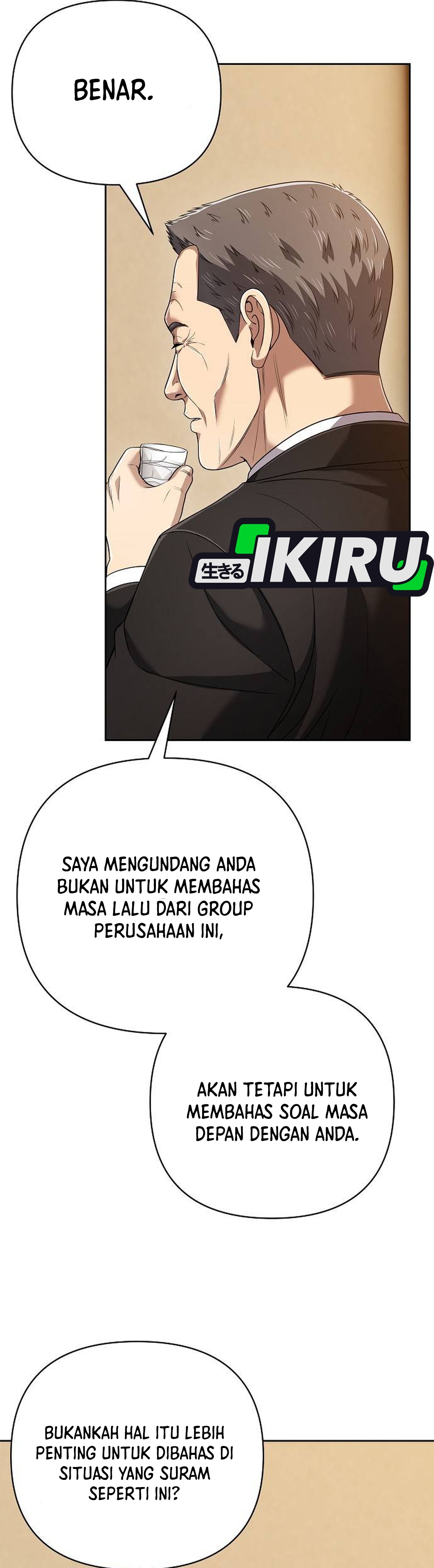 Read The New Employee Kim Chul Soo ID Manga Online