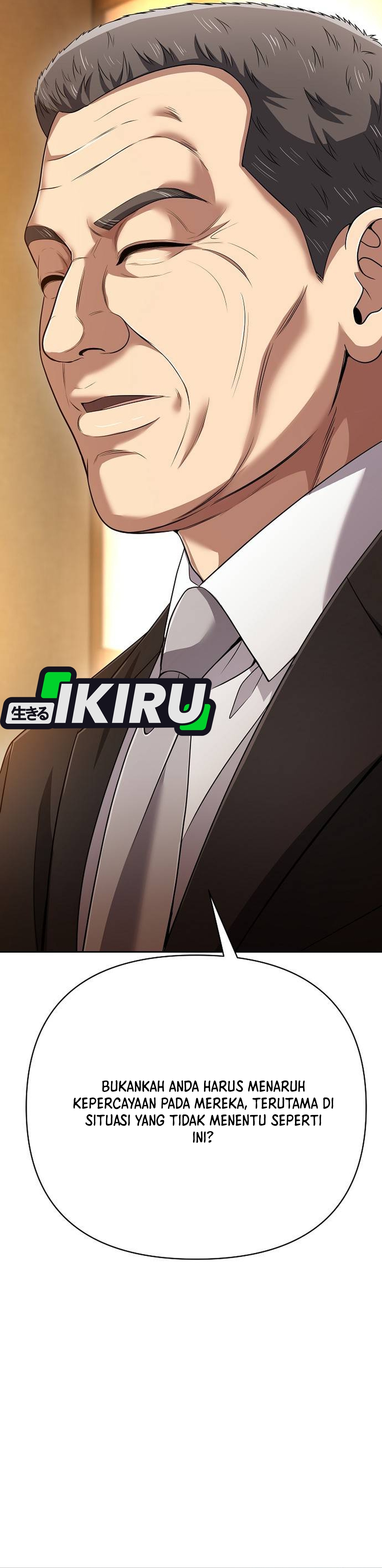 Read The New Employee Kim Chul Soo ID Manga Online