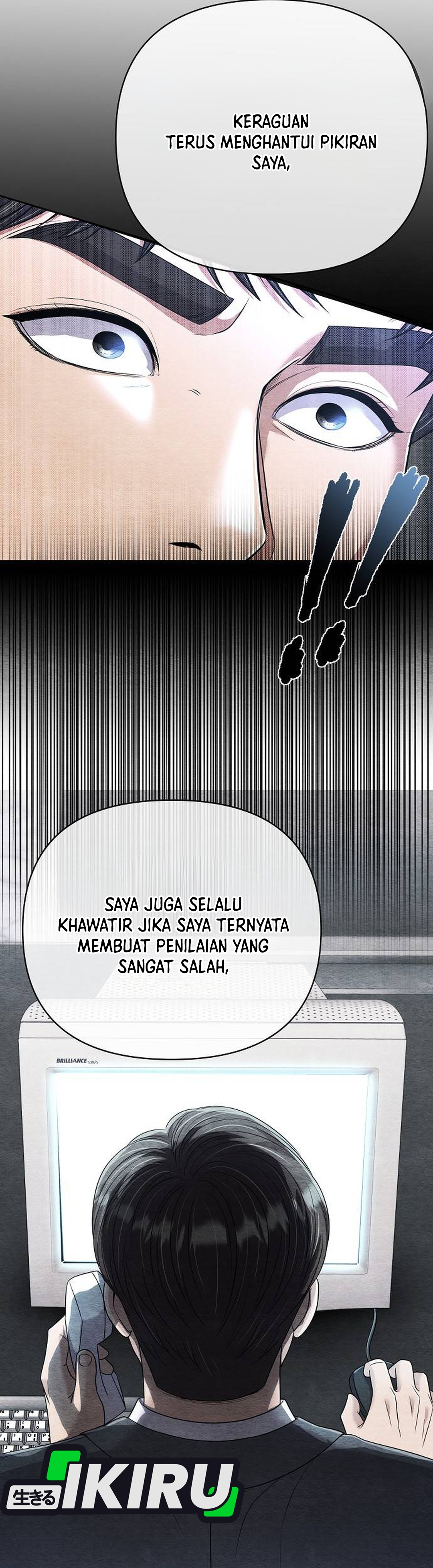 Read The New Employee Kim Chul Soo ID Manga Online